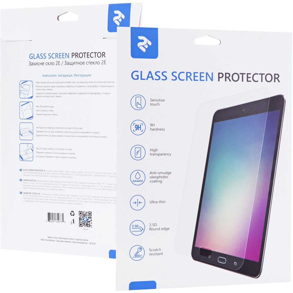 Скло захисне 2E Samsung Galaxy Tab A9 (Х110) 8.7" (2023), 2.5D (2E-G-TABA9-LT2.5D-CL)