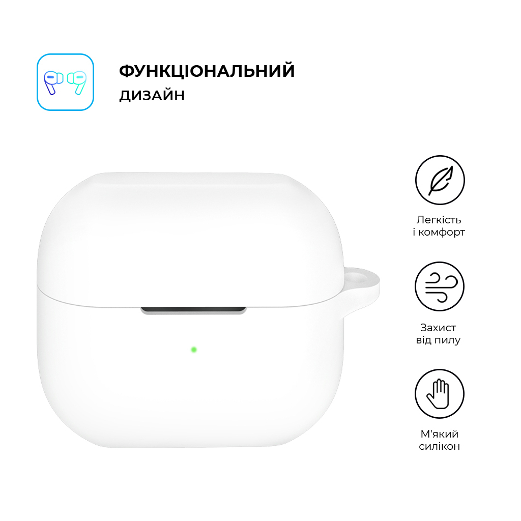 Чохол для навушників Armorstandart Hang Case для Samsung Galaxy Buds 3/3 Pro White (ARM79983) Чохол для навушників Armorstandart Hang Case для Samsung Galaxy Buds 3/3 Pro White (ARM79983)