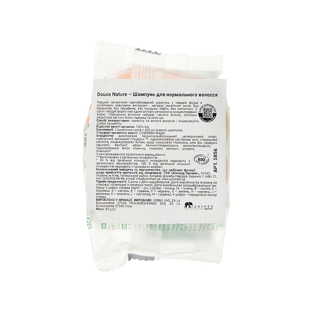 Шампунь Douce Nature Fleur De Shampoo Твердий Для нормального волосся 85 г (3380380058561)
