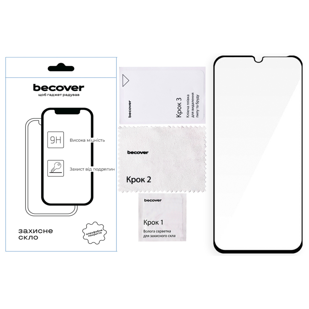 Скло захисне BeCover Xiaomi Redmi 15C 4G/5G Black (713907) Скло захисне BeCover Xiaomi Redmi 15C 4G/5G Black (713907)