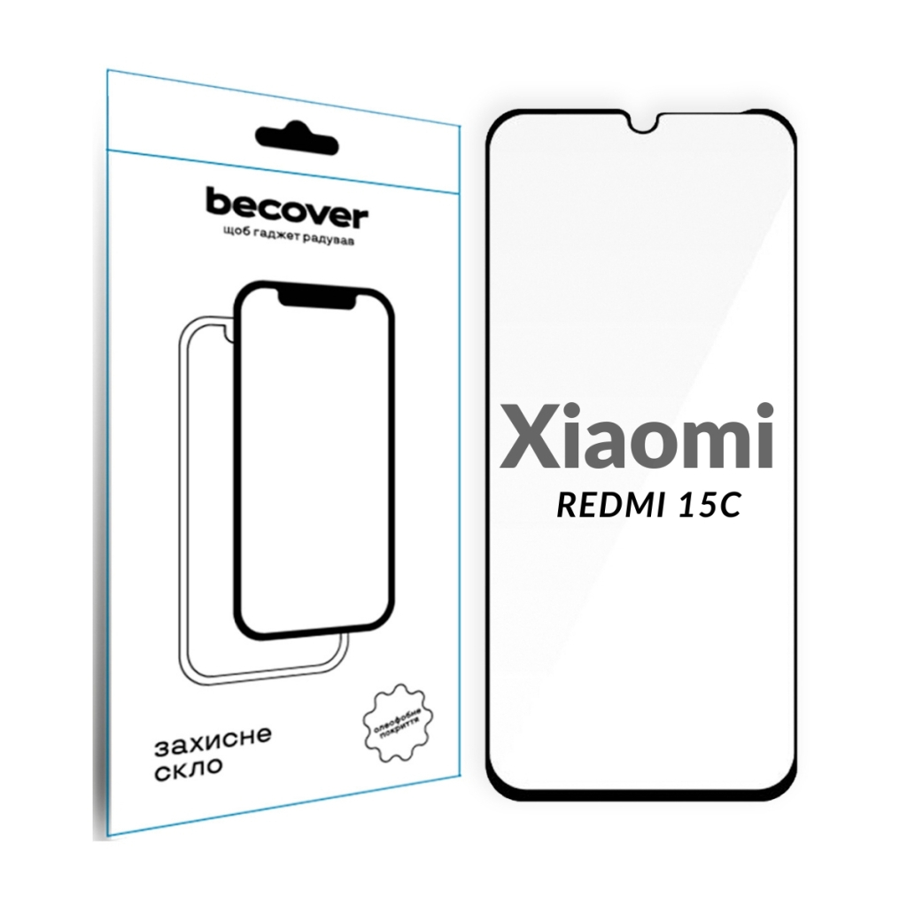Скло захисне BeCover Xiaomi Redmi 15C 4G/5G Black (713907)