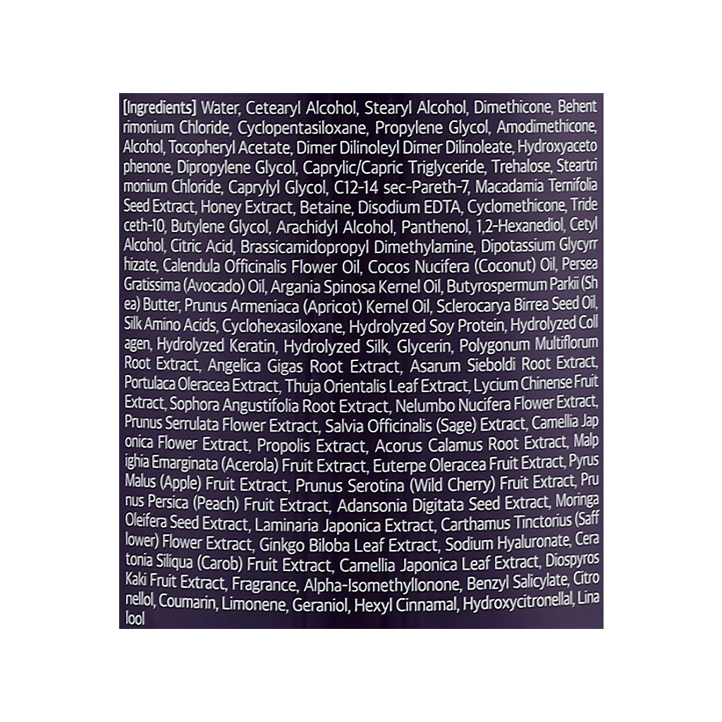 Кондиціонер для волосся Kundal Honey & Macadamia Treatment Baby Powder 100 мл (8809568740708)