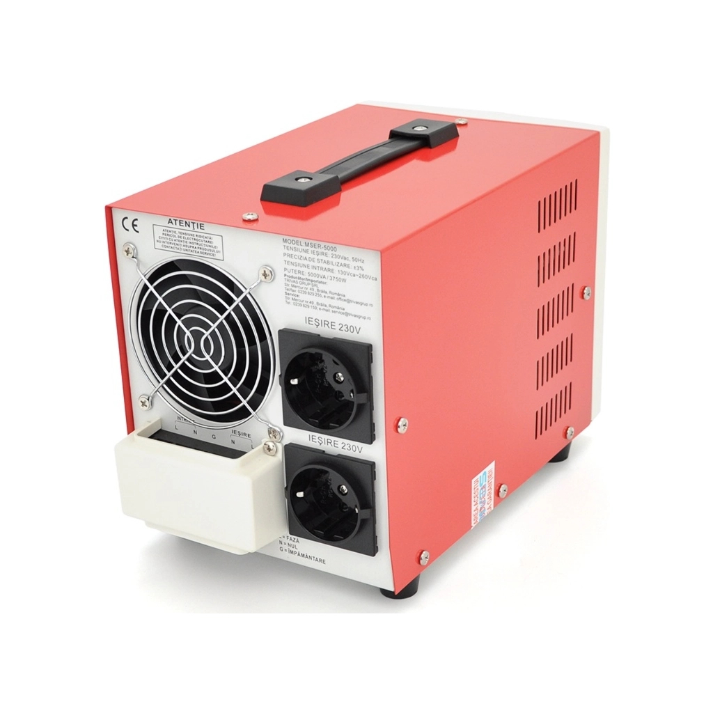 Стабілізатор Conter MSER 5000 VA-V2