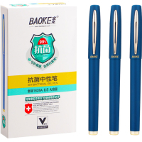 Baoke gel pen 0.5 mm, soft antibacterial coating, blue, 12 pcs (1828A-blue)