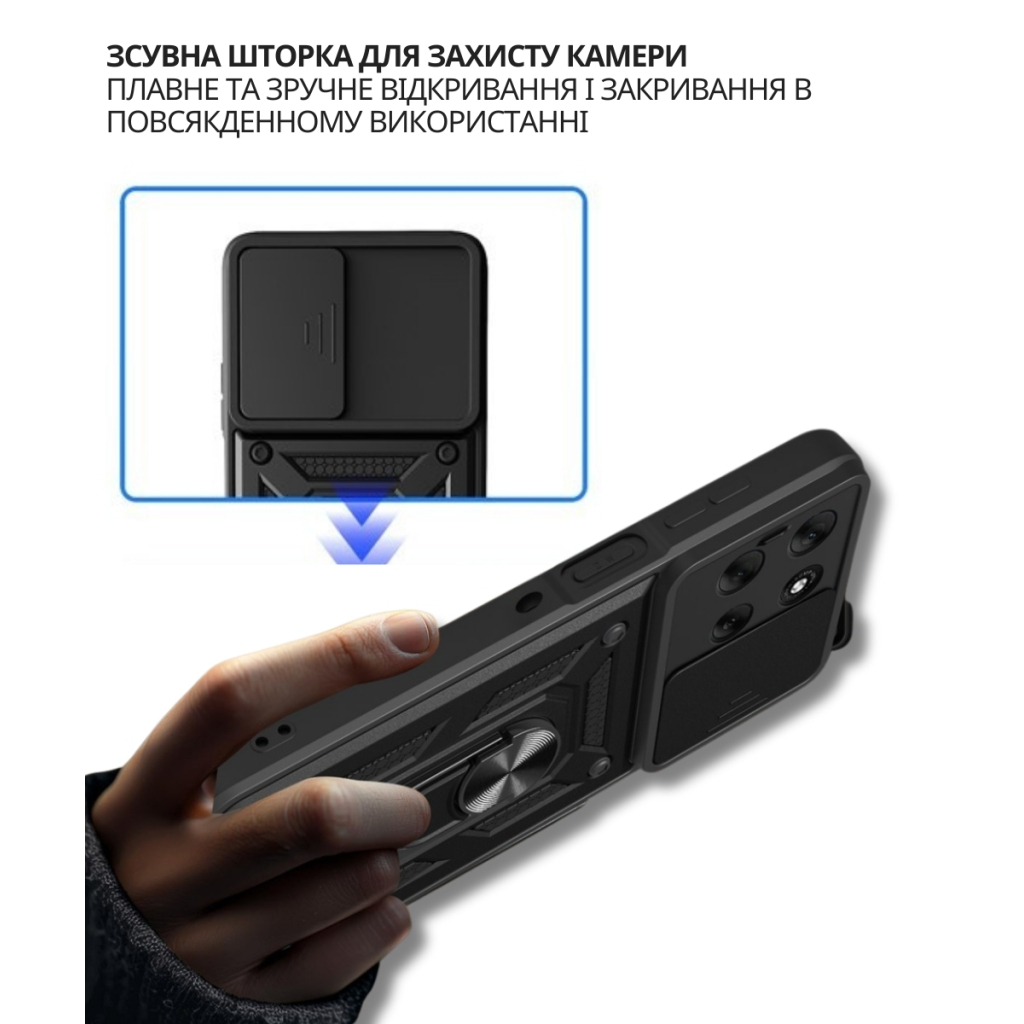 Чохол до мобільного телефона BeCover Military Motorola Moto G56 Black (715036) Чохол до мобільного телефона BeCover Military Motorola Moto G56 Black (715036)