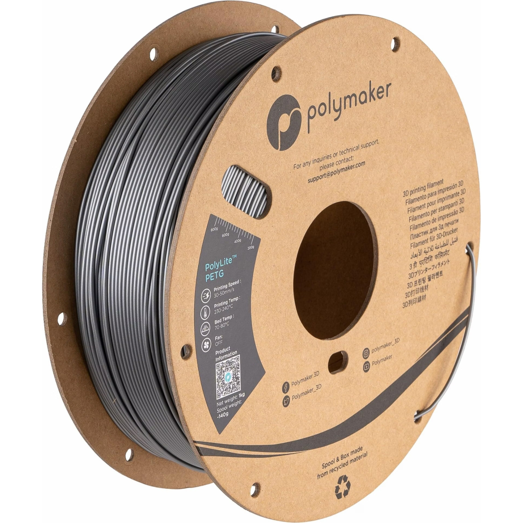 Пластик для 3D-принтера Polymaker PETG POLYLITE 1,75mm 1kg SILVER (PB01012)