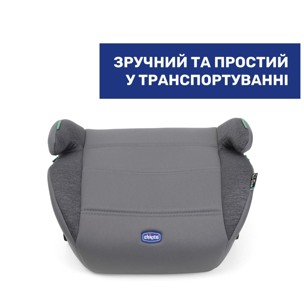 Автокрісло Chicco Quasar Fix i-Size бустер (87101.24)