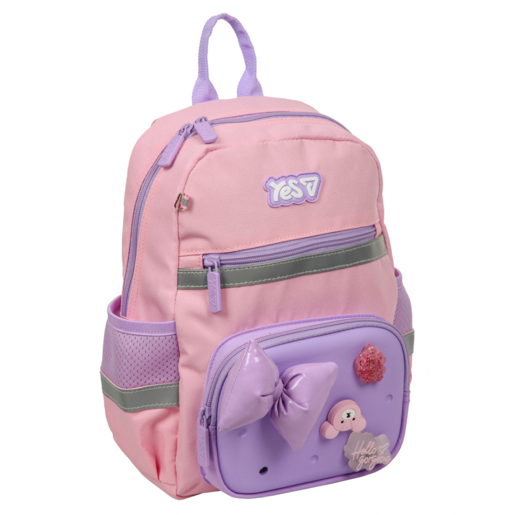 Рюкзак дитячий Yes Charming K-45XS (550526)