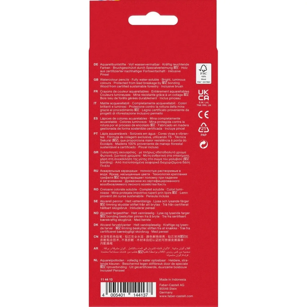 Олівці кольорові Faber-Castell акварельні , 12 кольорів + пензлик (114413) (1407)