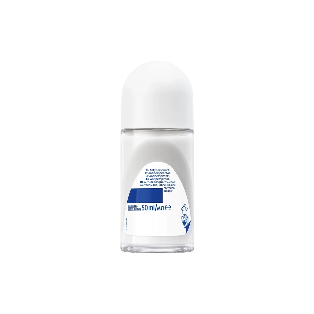 Антиперспірант Nivea Derma Control Restore Antiperspirant Roll-On 50 мл (5900017100265)