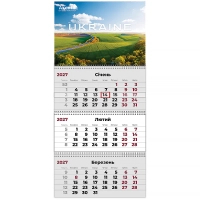 Axent quarterly wall calendar 2027, 3 pr. UA 1 (8803-27-37-A)