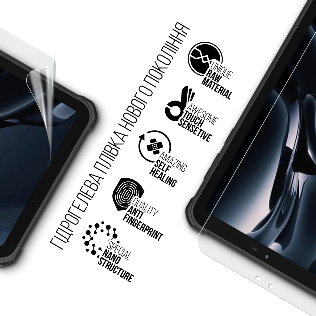Плівка захисна Armorstandart hydrogel Oukitel RT3 Plus 8inch LTE (ARM93952)