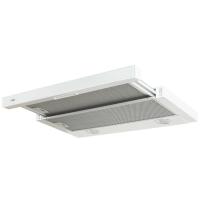 Витяжка кухонна Freggia CHS46GW