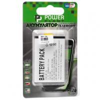 Акумуляторна батарея PowerPlant Nokia BP-5L (770, 9500, E61, N92, N800) (DV00DV6039)
