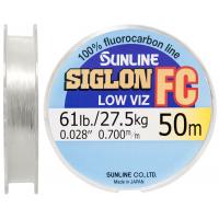 Флюорокарбон Sunline Siglon FC 50m 0.700мм 27.5кг повідковий (1658.01.52)