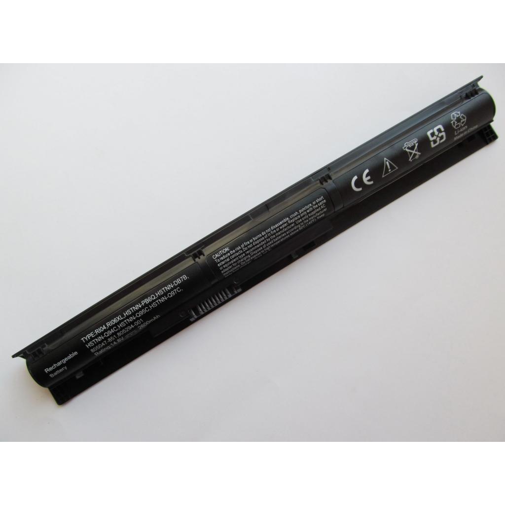 Акумулятор до ноутбука HP ProBook 450 G3 HSTNN-DB7B, 2600mAh, 4cell, 14.4V, Li-ion AlSoft (A47374) Акумулятор до ноутбука HP ProBook 450 G3 HSTNN-DB7B, 2600mAh, 4cell, 14.4V, Li-ion AlSoft (A47374)