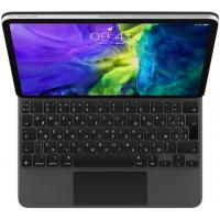 Чохол до планшета Apple Magic Keyboard for 11-inch iPad Pro (2nd generation) - Russi (MXQT2RS/A)