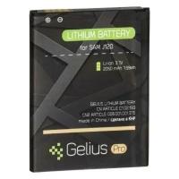 Акумуляторна батарея Gelius Pro Samsung J120 (EB-BJ120CBE) (67169)