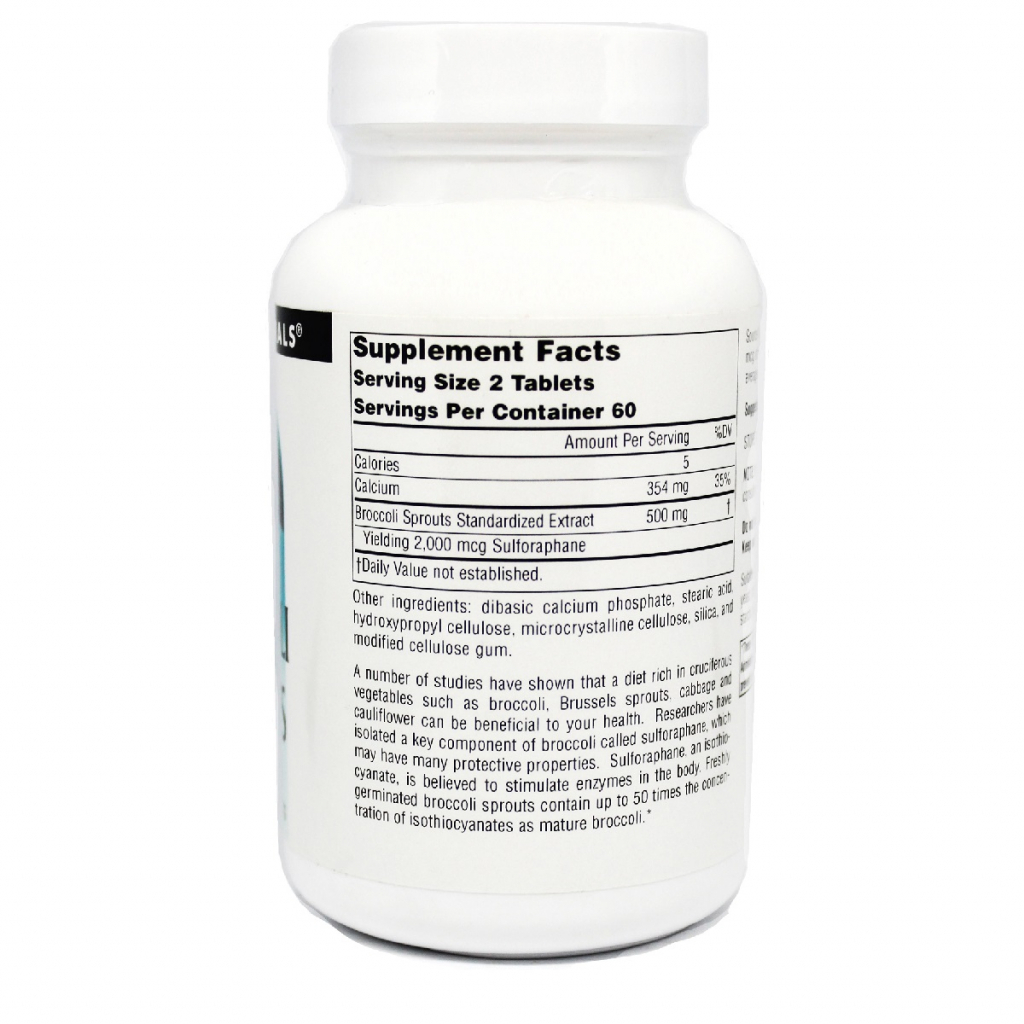 Трави Source Naturals Екстракт Брокколі 250 мг, 120 таблеток (SN1105)