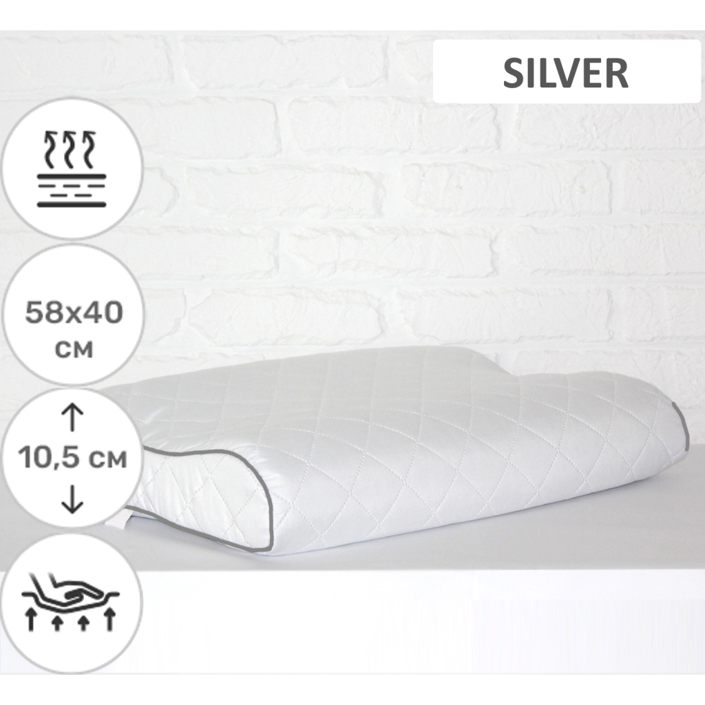 Подушка MirSon ортопедична 6020 Steep Line Silver 58х40х10.5 (2200003261226) Подушка MirSon ортопедична 6020 Steep Line Silver 58х40х10.5 (2200003261226)