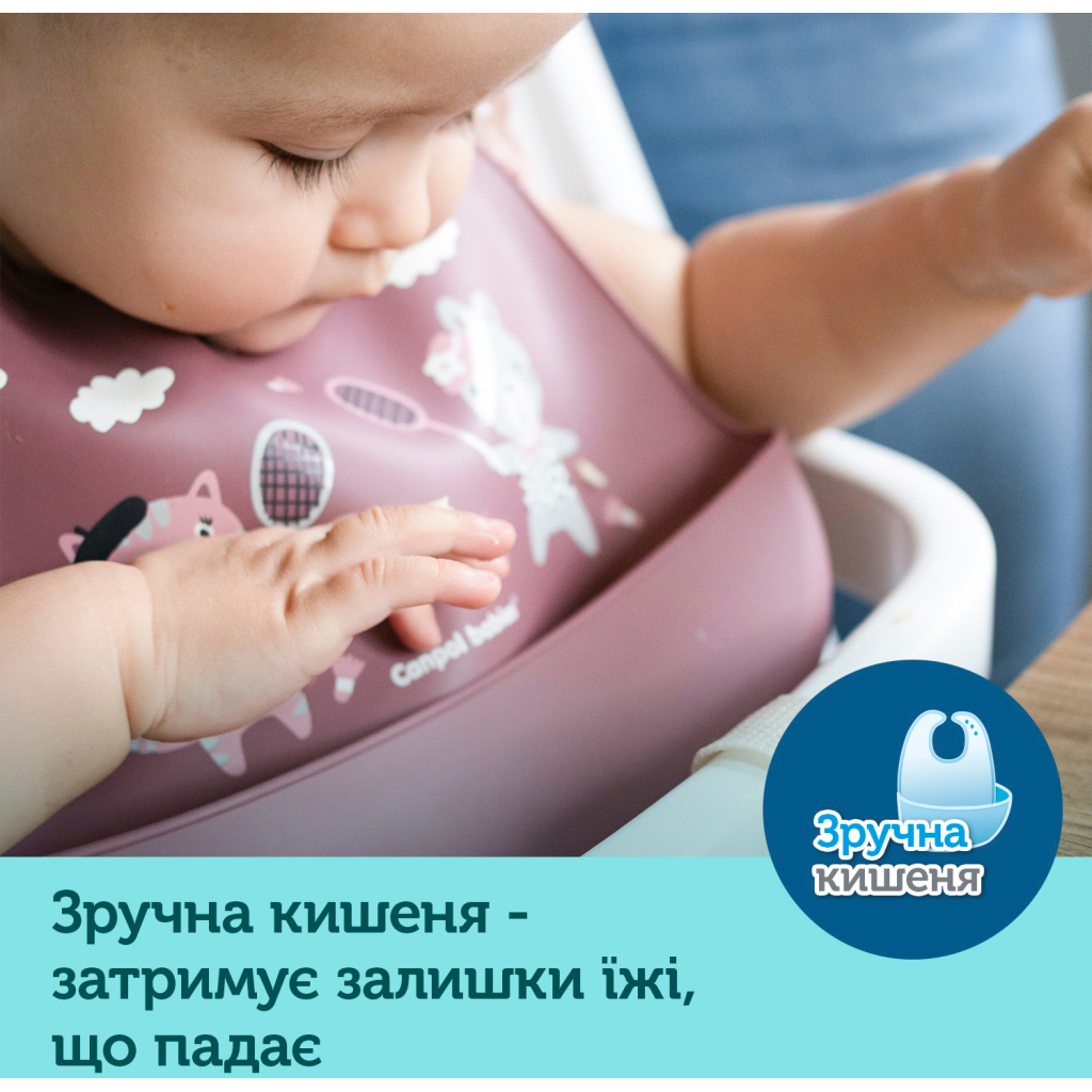 Нагрудничок Canpol babies Bonjour Paris силіконовий з кишенькою беж (74/027_bei)