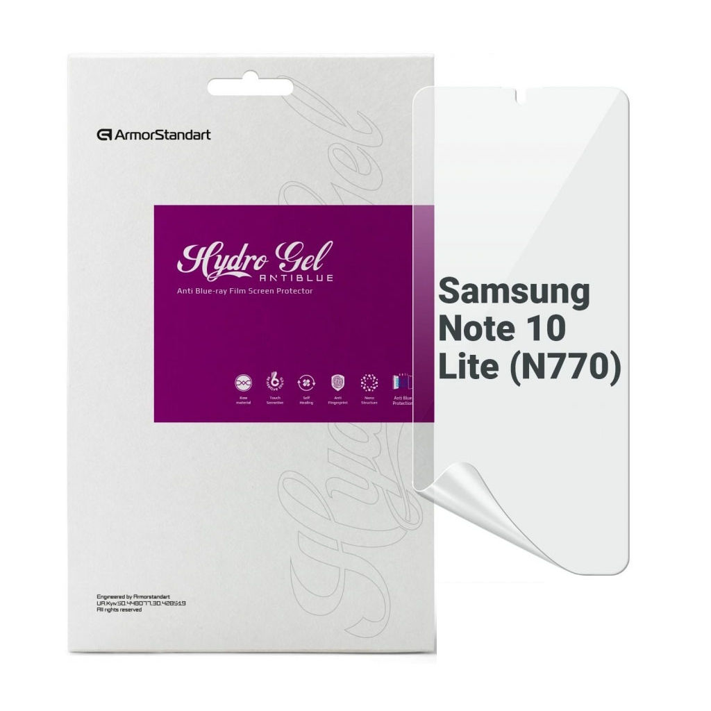 Плівка захисна Armorstandart Anti-Blue Samsung Note 10 Lite (N770) (ARM69761)