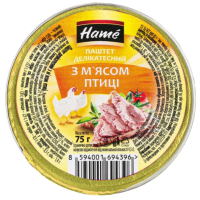 Паштет Hame Делікатесний з м'яса птиці 75 г (8594001694396)