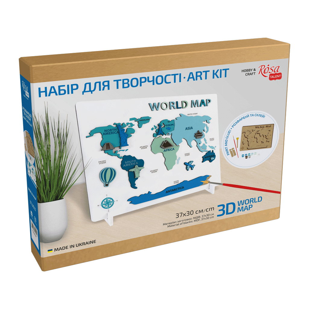 Набір для творчості Rosa Talent World Map 3D, МДФ, 30,5 х 37,5 см (4823098540014)