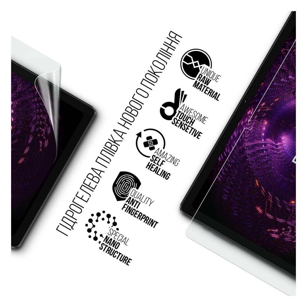 Плівка захисна Armorstandart Pixus Drive / Titan (ARM74034) Плівка захисна Armorstandart Pixus Drive / Titan (ARM74034)