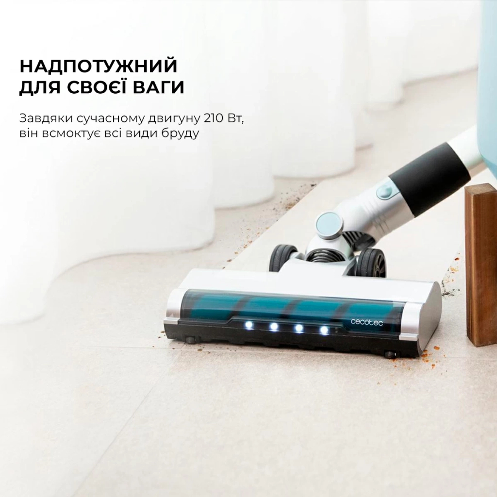 Пилосос Cecotec CCTC-08403