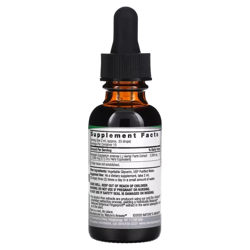 Трави Nature's Answer Екстракт хвоща польового без спирту, 2000 мг, Horsetail Extract, 30 (NTA-00637)