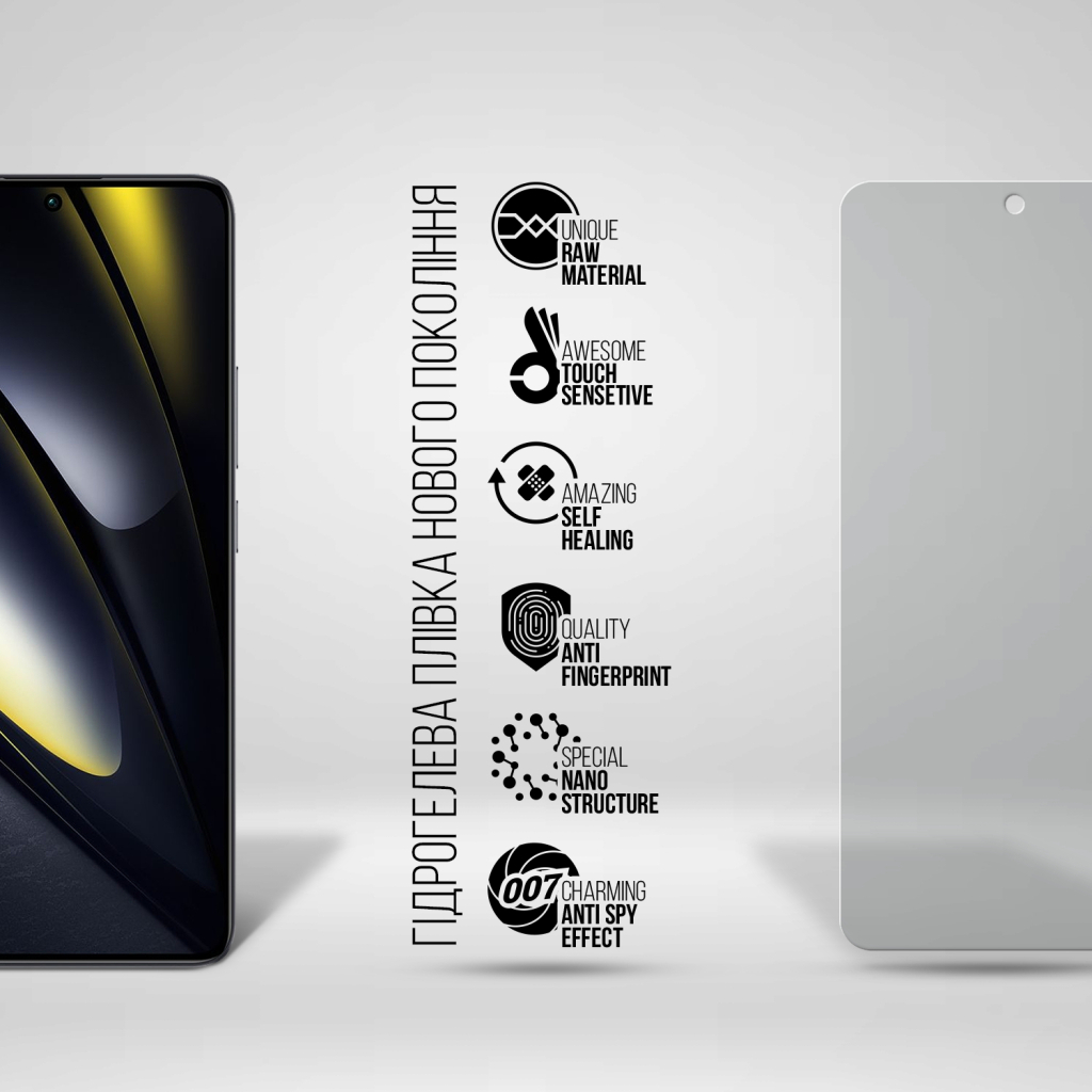 Плівка захисна Armorstandart Anti-spy Xiaomi Poco F6 (ARM73486) Плівка захисна Armorstandart Anti-spy Xiaomi Poco F6 (ARM73486)