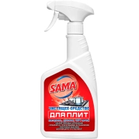 Spray for cleaning the kitchen Sama For plates 500 ml (4820270630426)