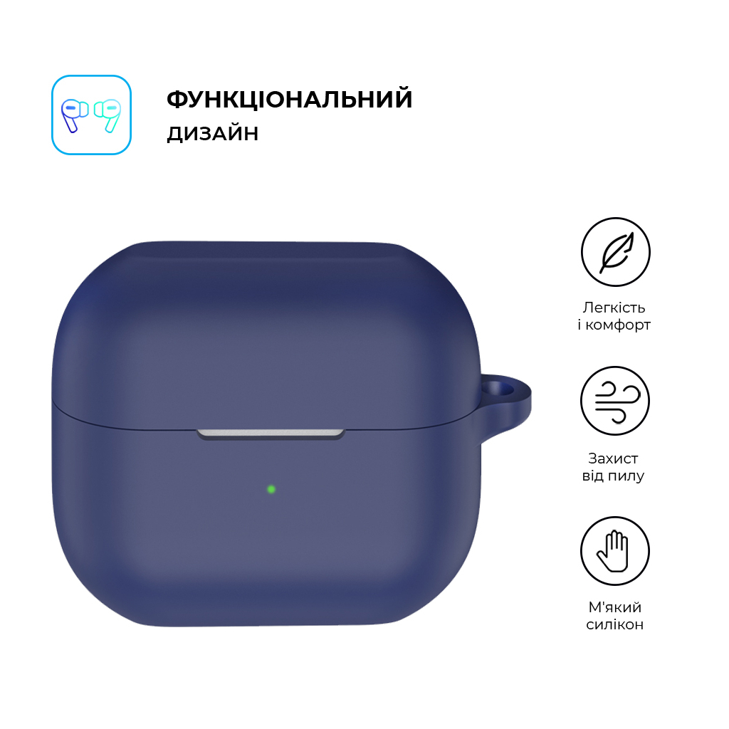 Чохол для навушників Armorstandart Hang Case для Samsung Galaxy Buds 3/3 Pro Dark Blue (ARM79987)