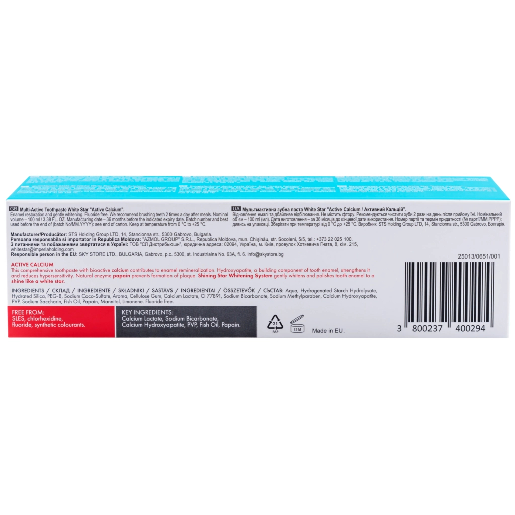 Зубна паста White Star Active Calcium 100 мл (3800237400294)