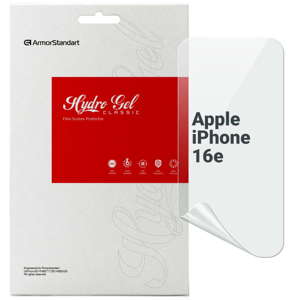 Плівка захисна Armorstandart Apple iPhone 16e (ARM76266)