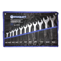 Wrench Standard angled 8-32 mm 11 pcs. in case (NKR11STA-S)
