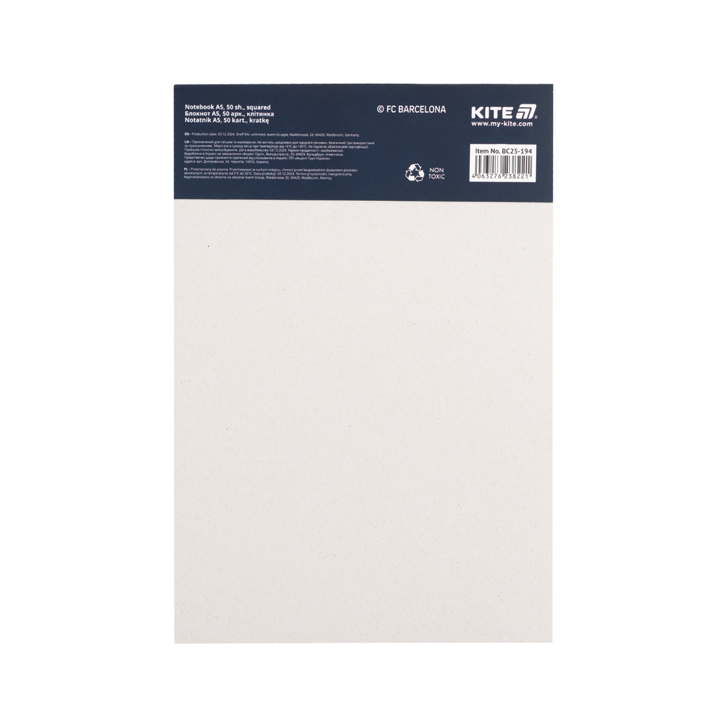 Блокнот Kite FC Barcelona A5, 50 аркушів, клітинка (BC25-194) Блокнот Kite FC Barcelona A5, 50 аркушів, клітинка (BC25-194)