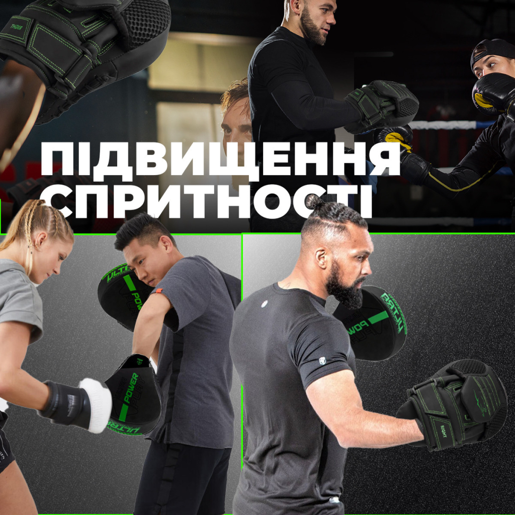 Лапи боксерські PowerPlay 3044 Pro Carbon Ultra Series Чорно-Зелені (PP_3044_Bl/Green)