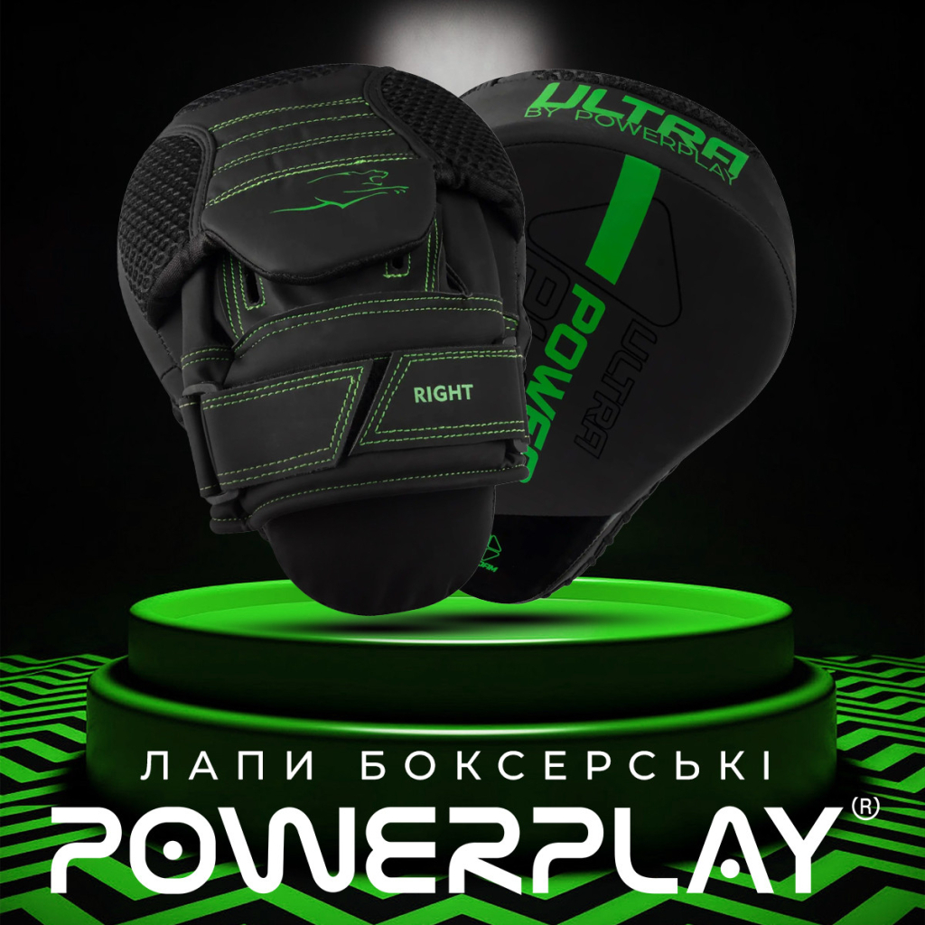 Лапи боксерські PowerPlay 3044 Pro Carbon Ultra Series Чорно-Зелені (PP_3044_Bl/Green)