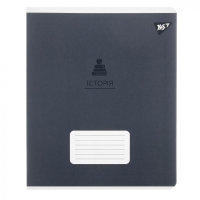 Yes subject notebook HISTORY Elegant 48 sheets, cell (767471)