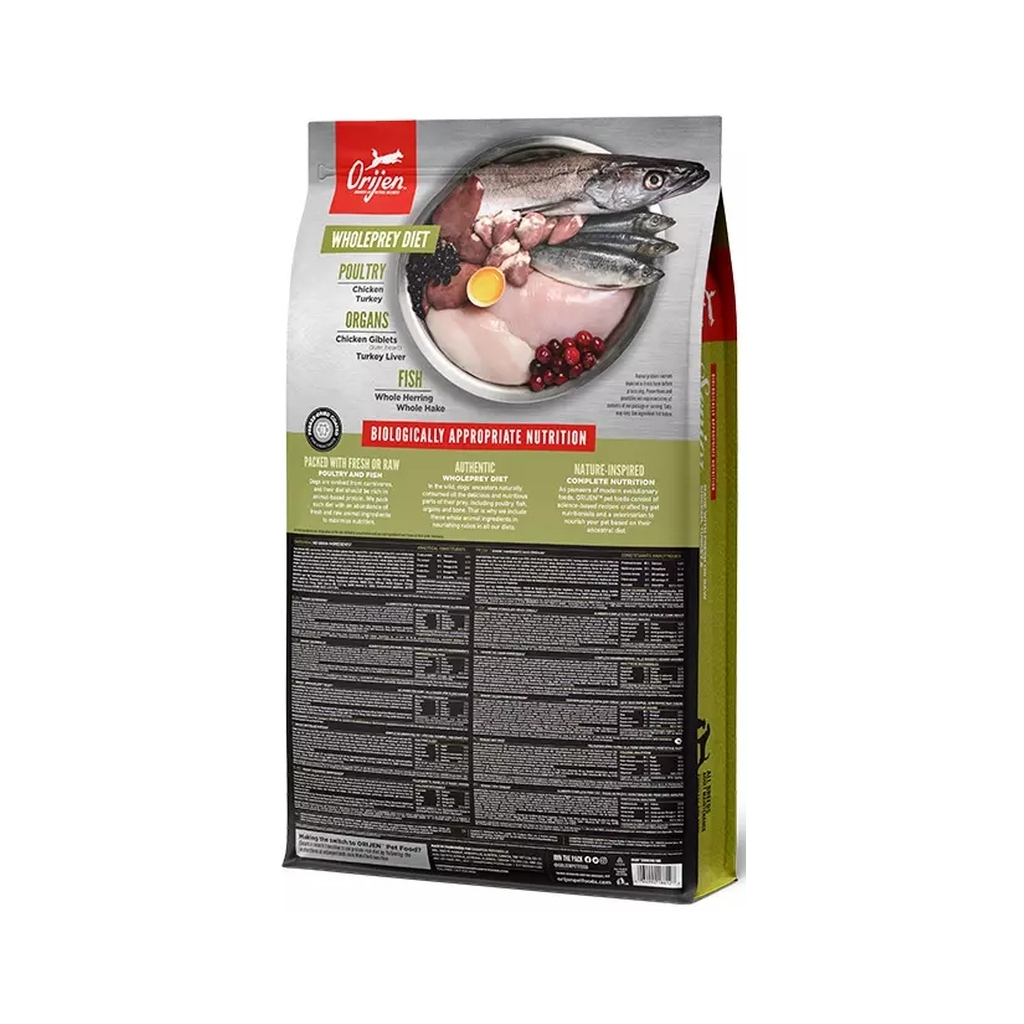 Сухий корм для собак Orijen Senior 2 кг (0064992186203)