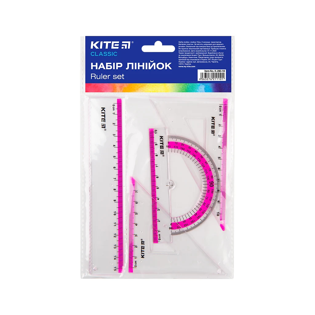 Лінійка Kite набір: лінійка 15 см, 2 косинця, транспортир (рожева смуга) (K-280-10) Лінійка Kite набір: лінійка 15 см, 2 косинця, транспортир (рожева смуга) (K-280-10)