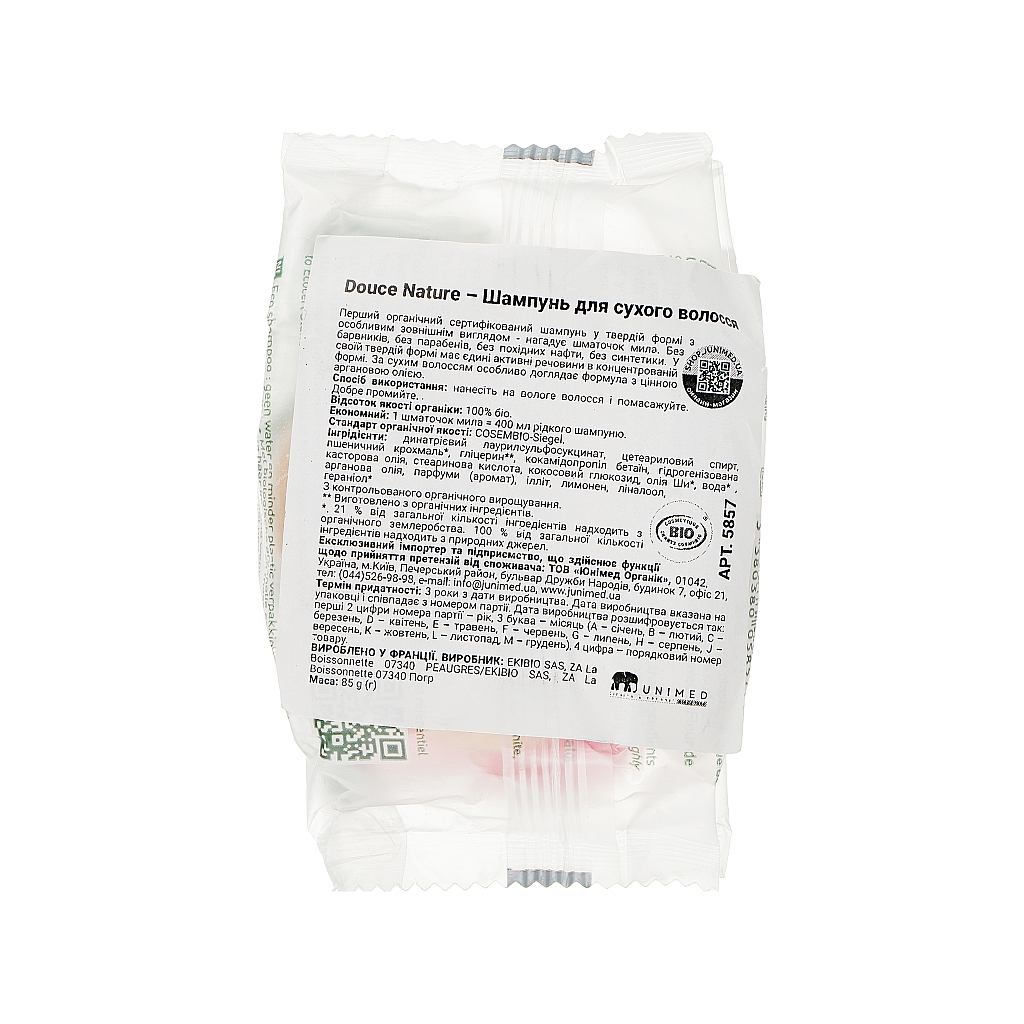 Шампунь Douce Nature Fleur De Shampoo Твердий Для сухого волосся 85 г (3380380058578)