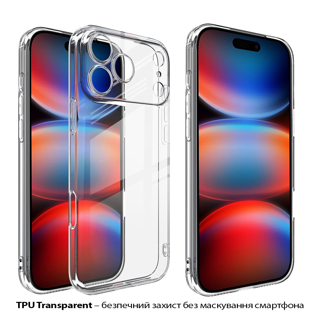 Чохол до мобільного телефона BeCover Apple iPhone 17 Pro Transparent (713761) Чохол до мобільного телефона BeCover Apple iPhone 17 Pro Transparent (713761)