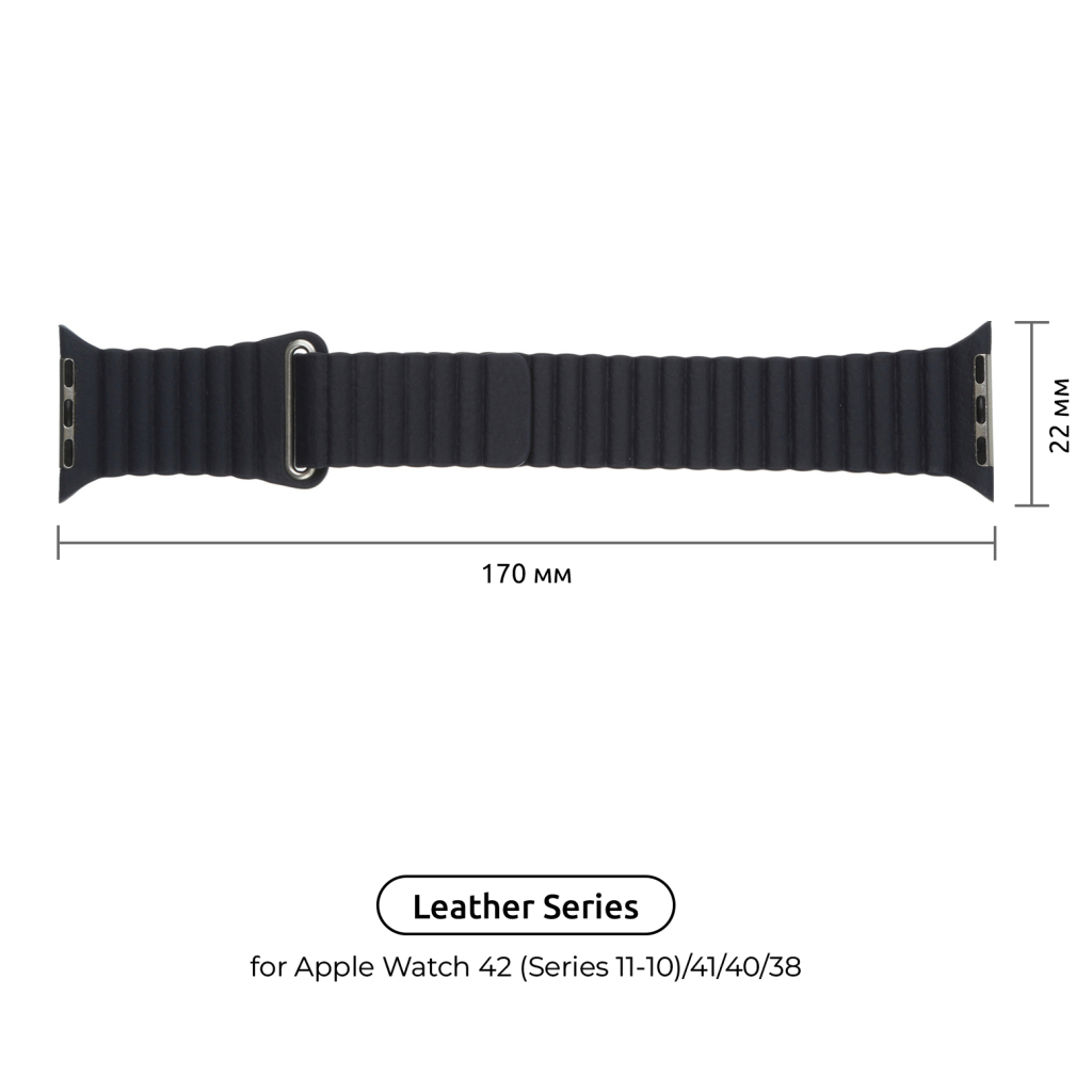 Ремінець до смарт-годинника Armorstandart Leather Loop для Apple Watch 42 (Series 11-10)/41/40/38 Black (ARM48655) Ремінець до смарт-годинника Armorstandart Leather Loop для Apple Watch 42 (Series 11-10)/41/40/38 Black (ARM48655)
