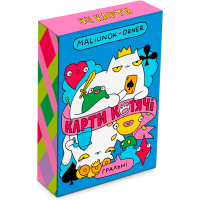 Orner Maliunok playing cards. Cat cards (orner-2765)