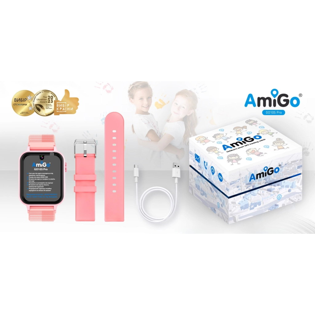 Смарт-годинник Amigo GO10S Pro WIFI Рожевий Смарт-годинник для дітей (1182493) Смарт-годинник Amigo GO10S Pro WIFI Рожевий Смарт-годинник для дітей (1182493)