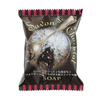 Solid soap Pelican Savon De Chocolat 80 g (4976631477671)