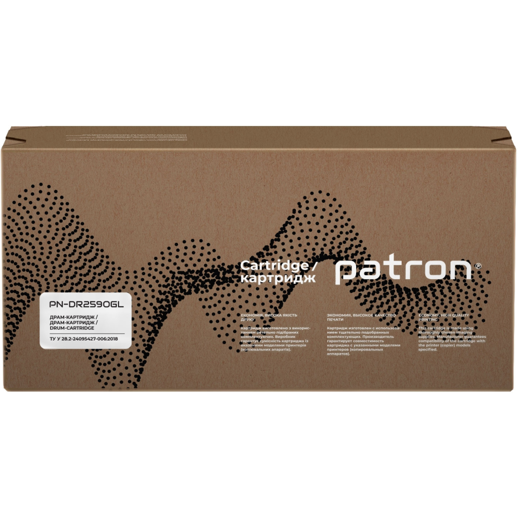 Драм картридж Patron Brother DR-2590 Green Label (PN-DR2590GL)